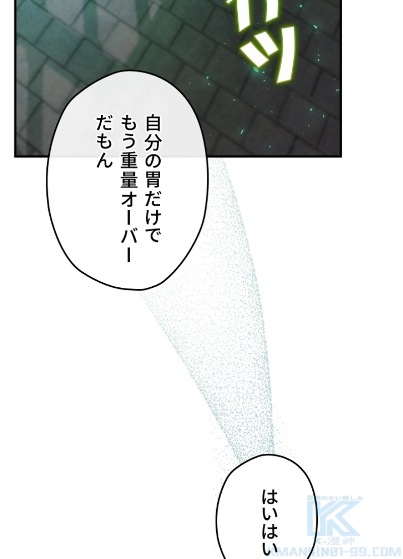 P68