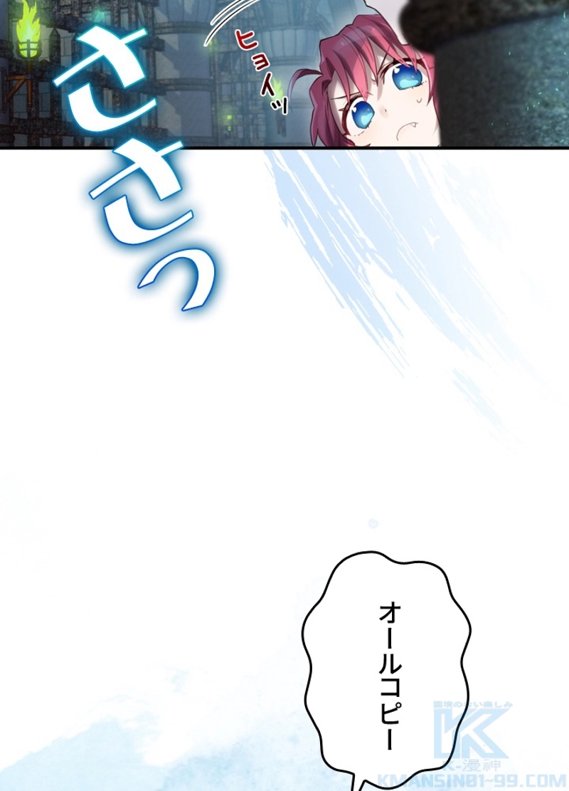 P77