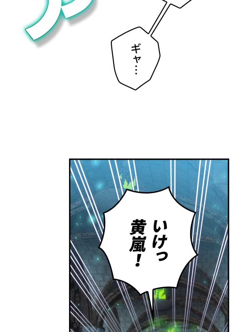P84