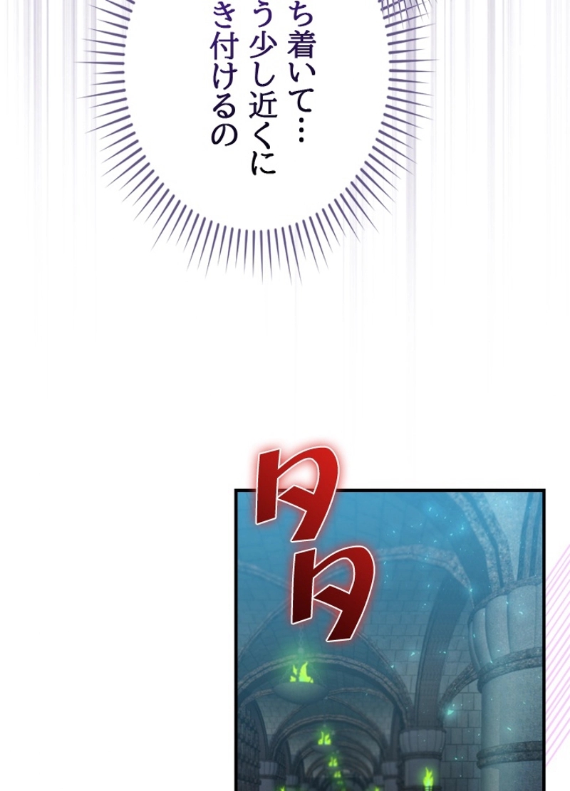 P94