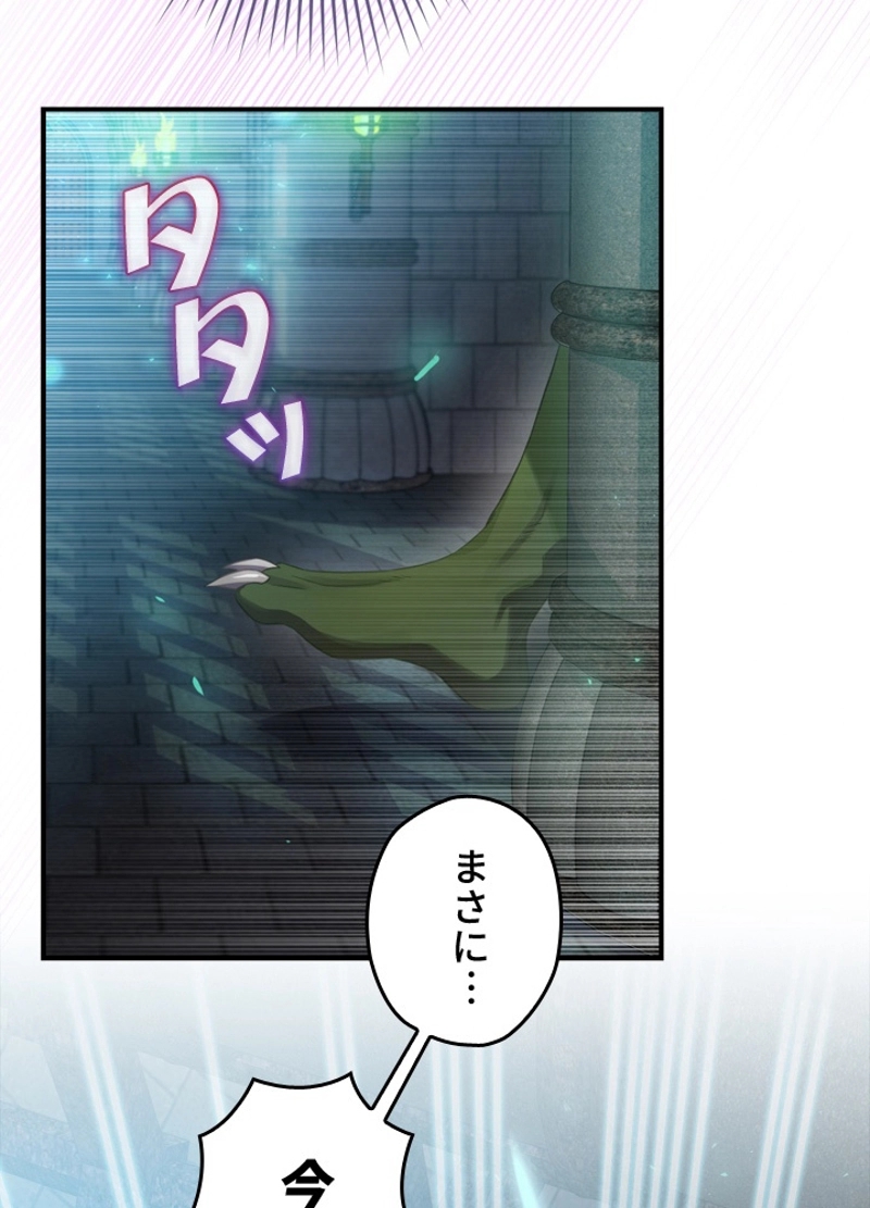 P96