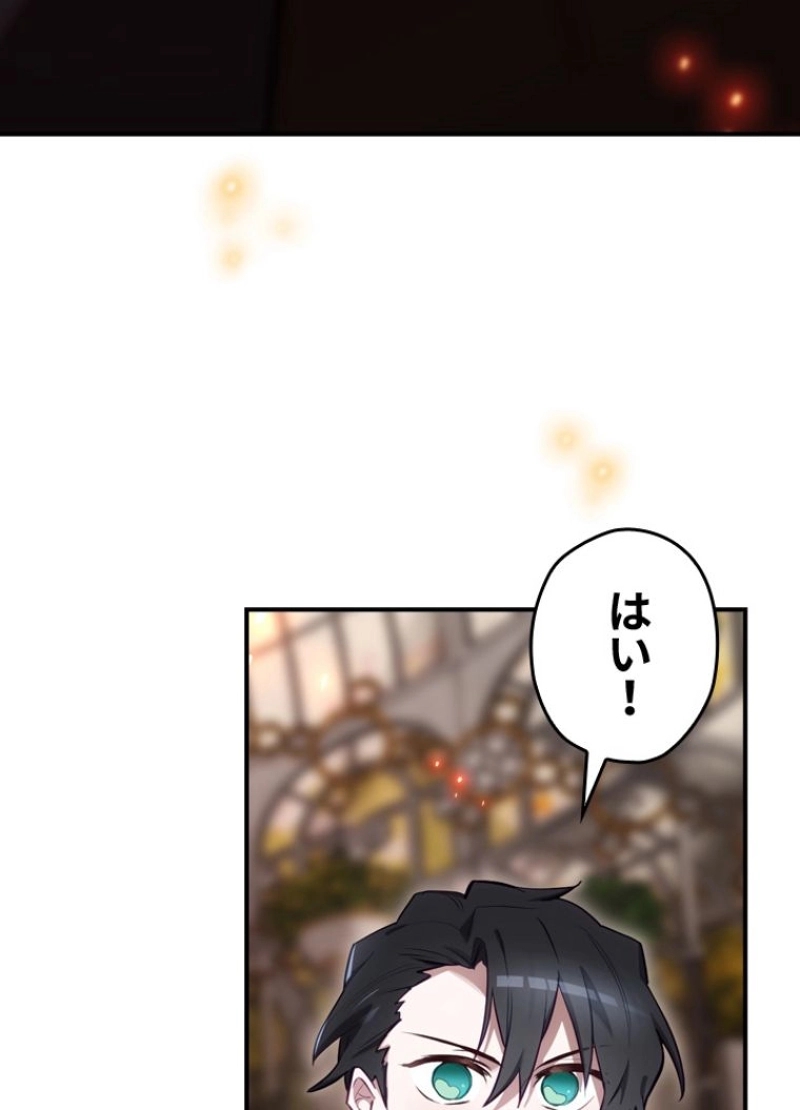 P91