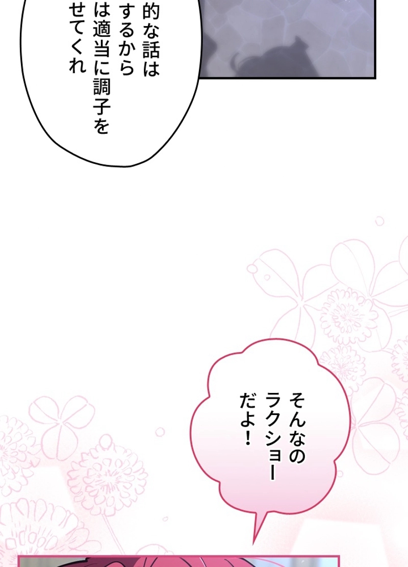 P68