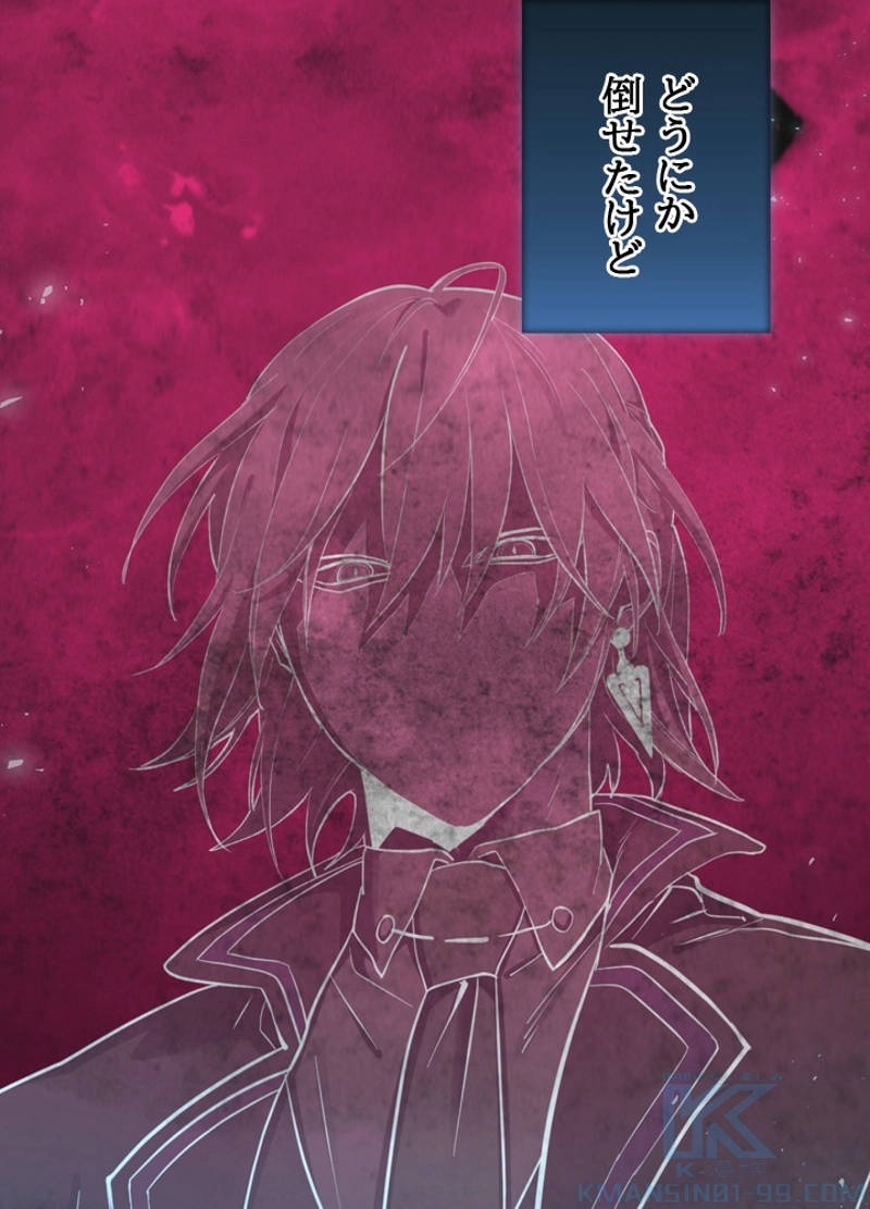 P94