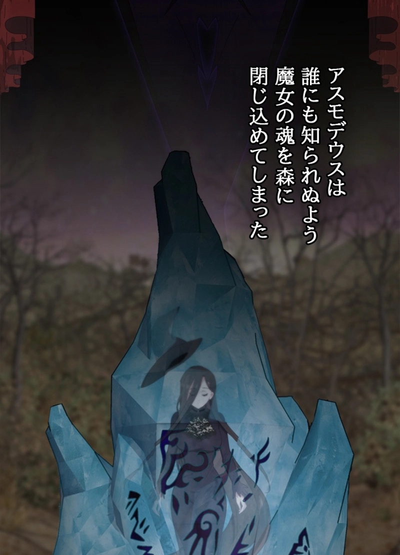 P104