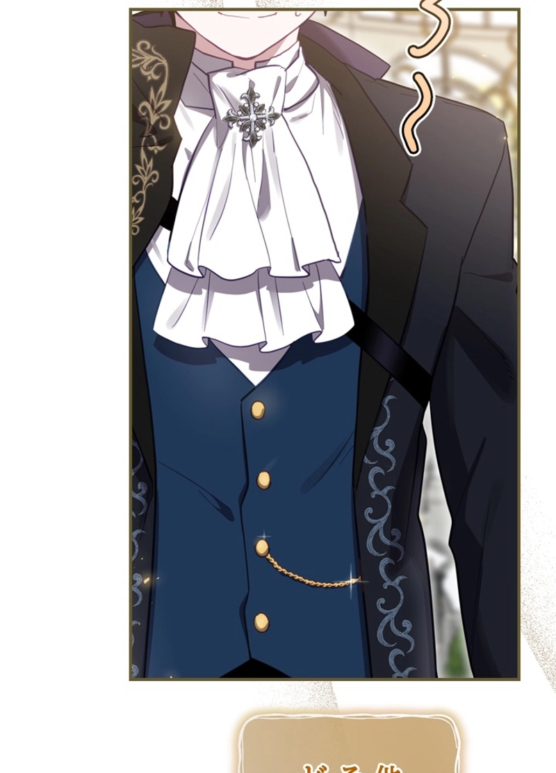 P48