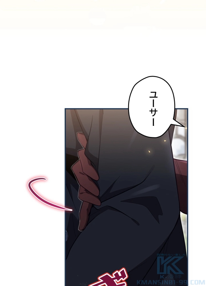 P86