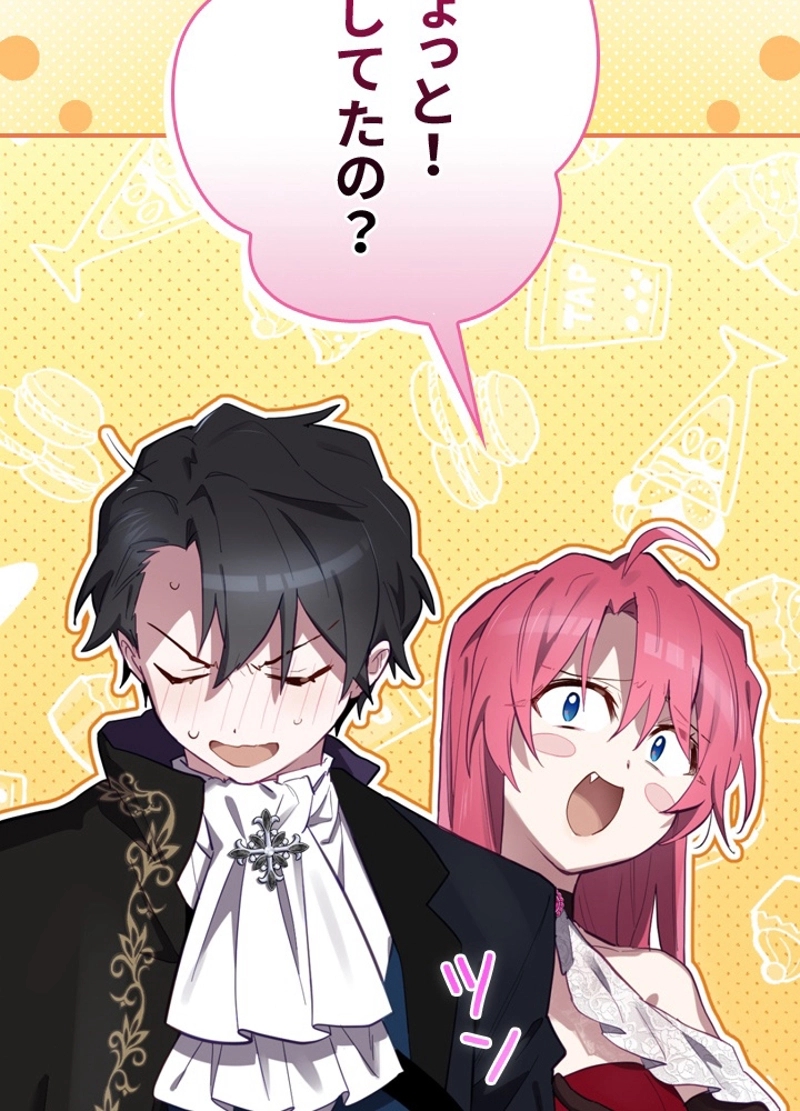 P88