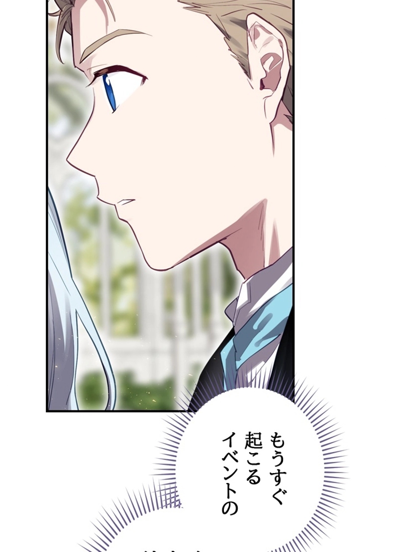 P99