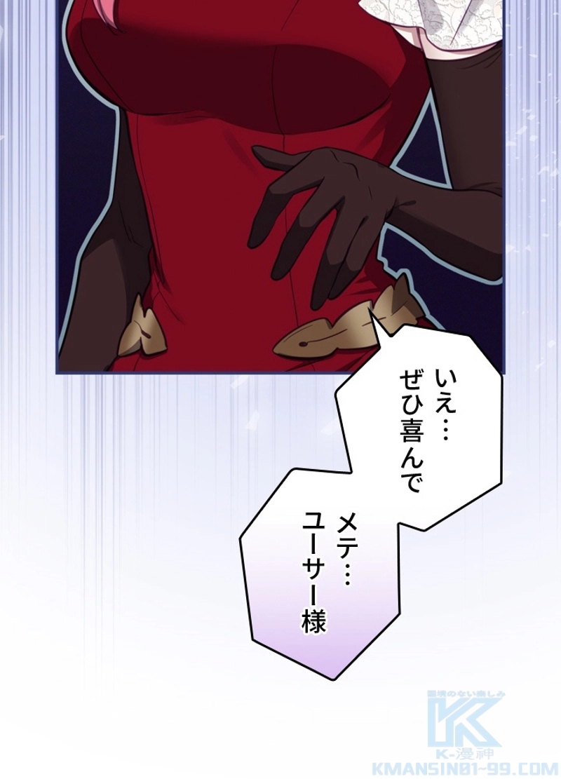 P98