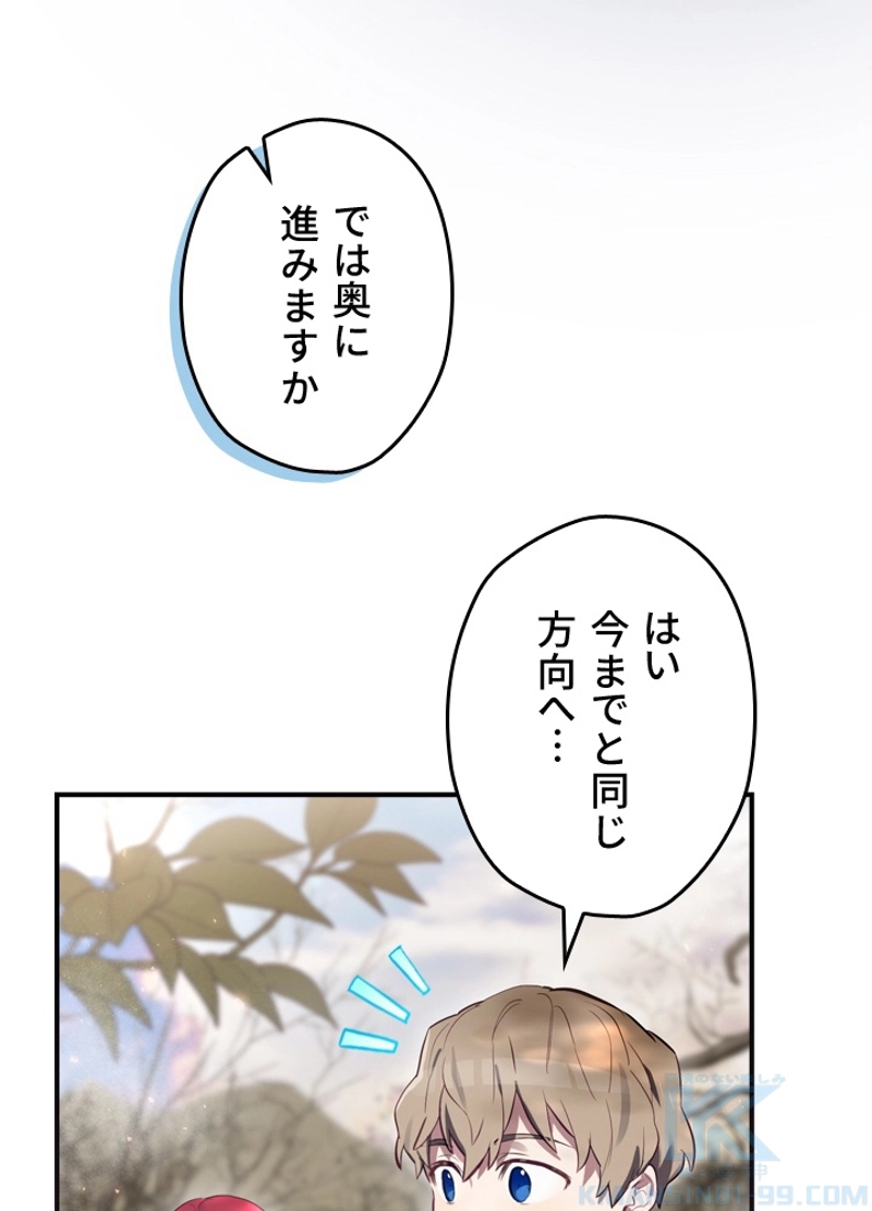 P118