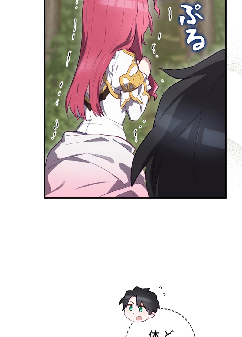 P33