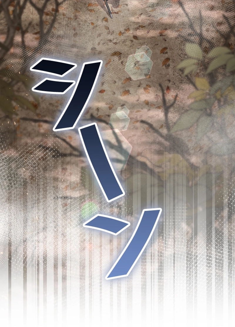 P71