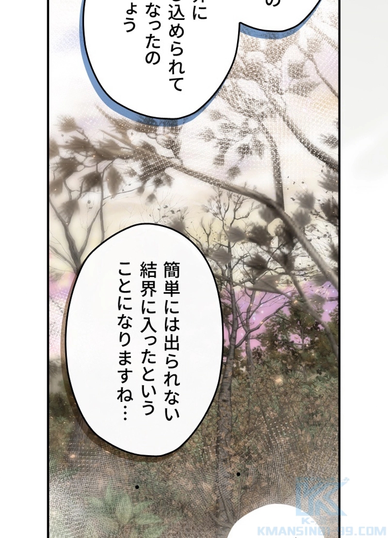 P88