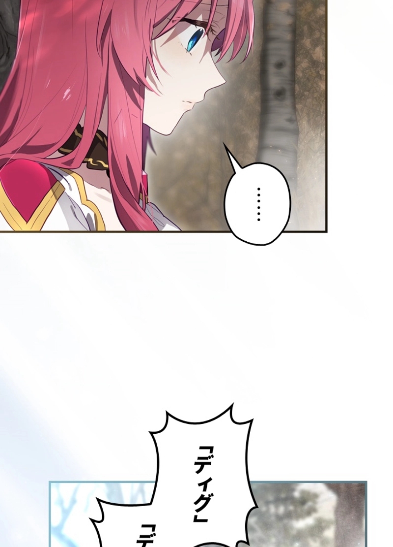 P90