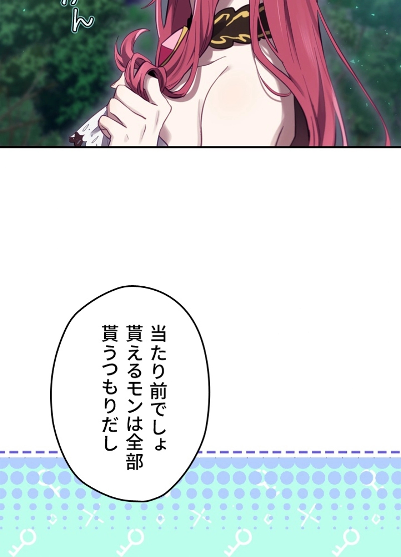 P118