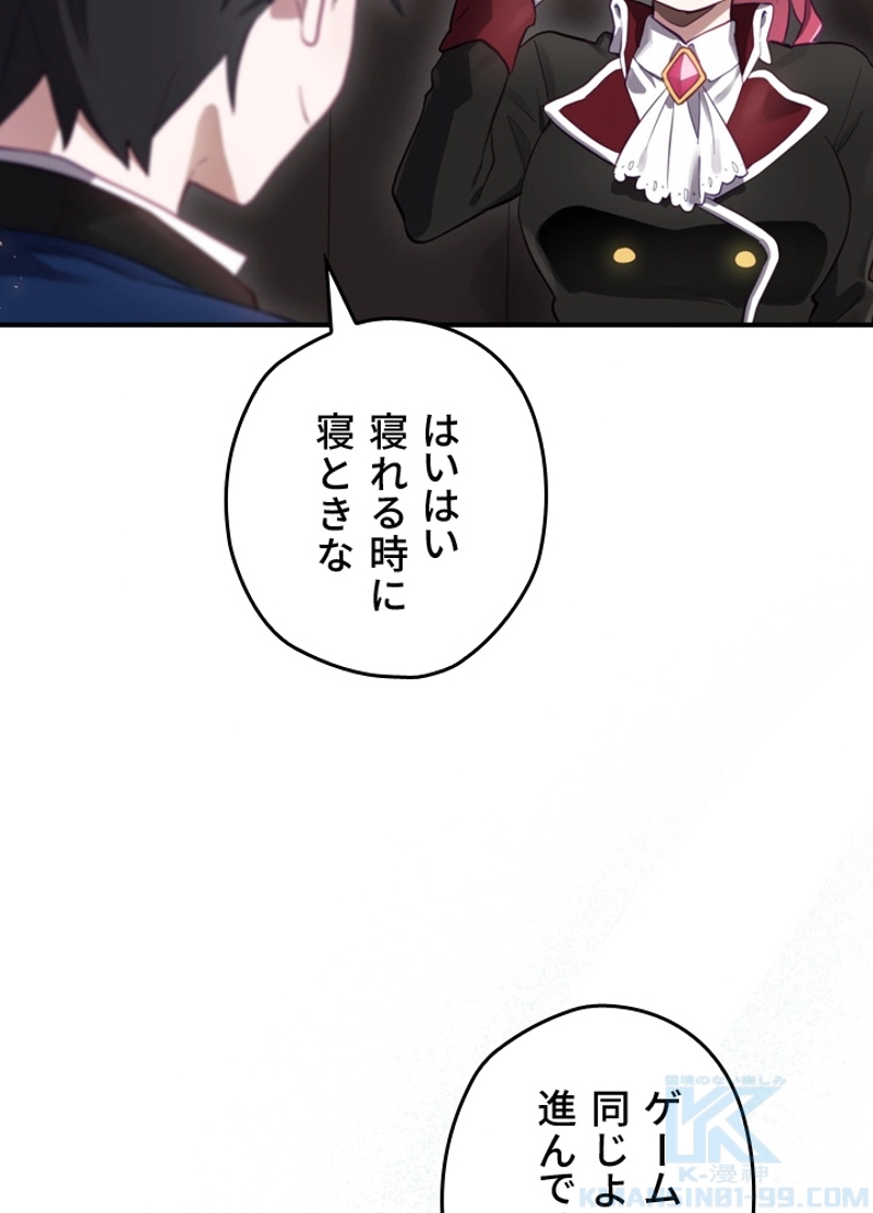 P38