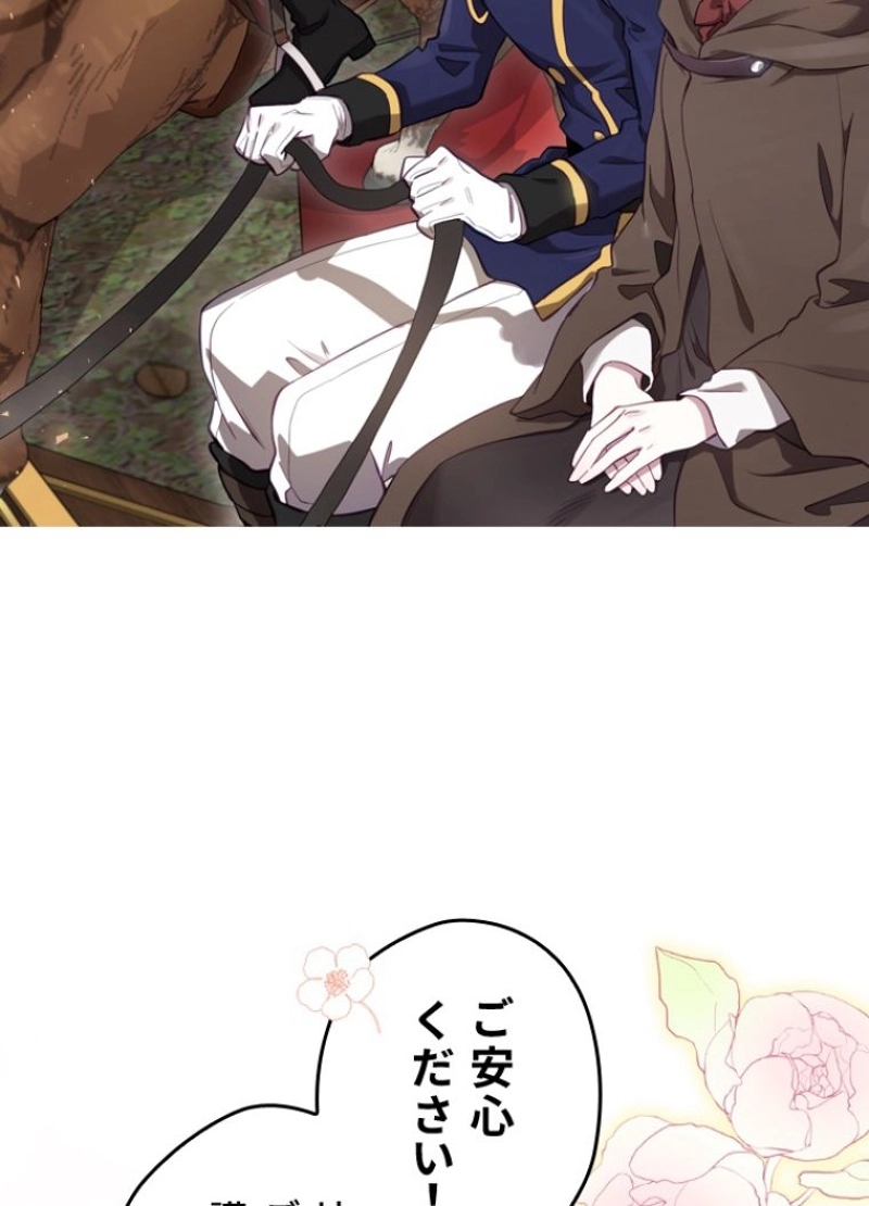 P57