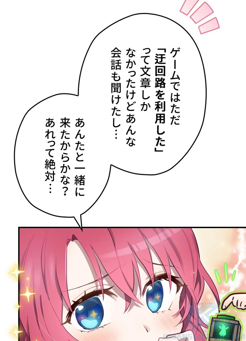 P68