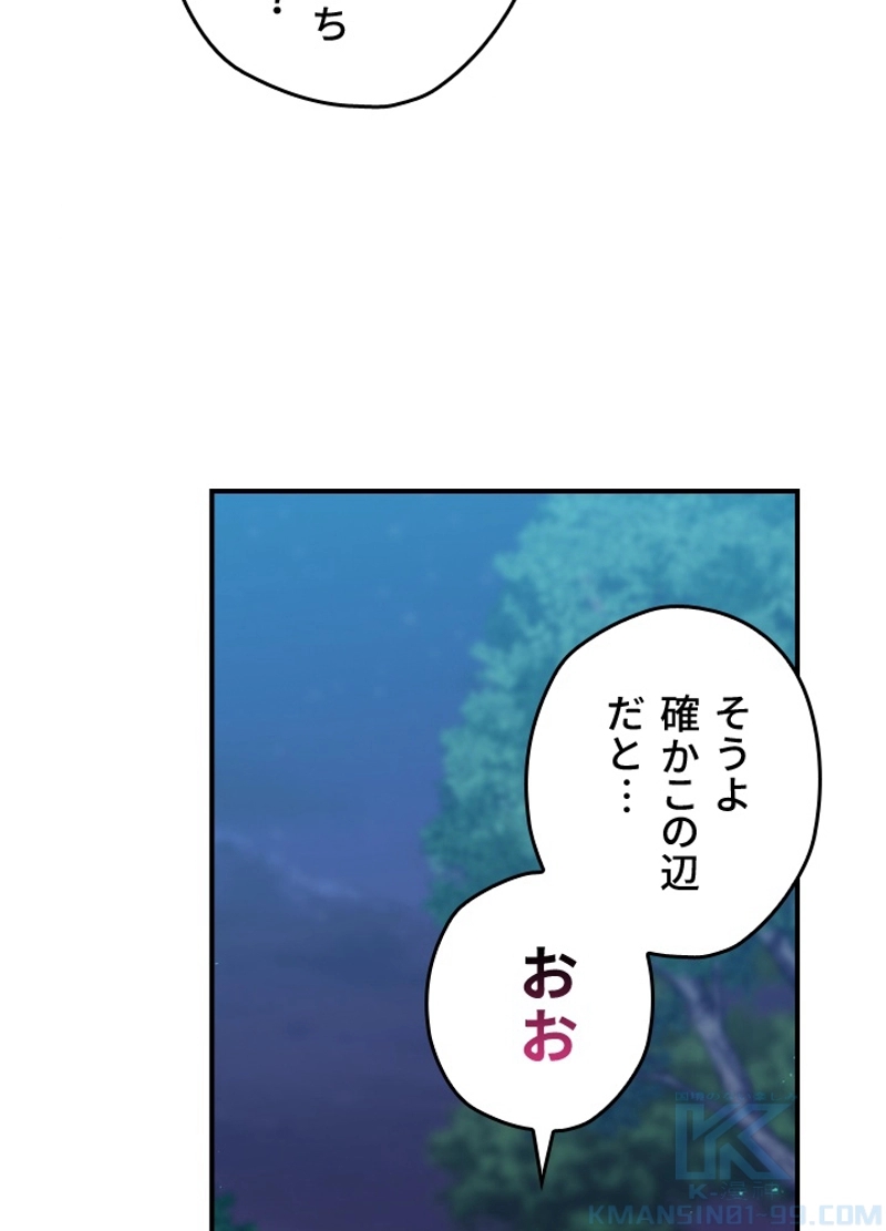 P89