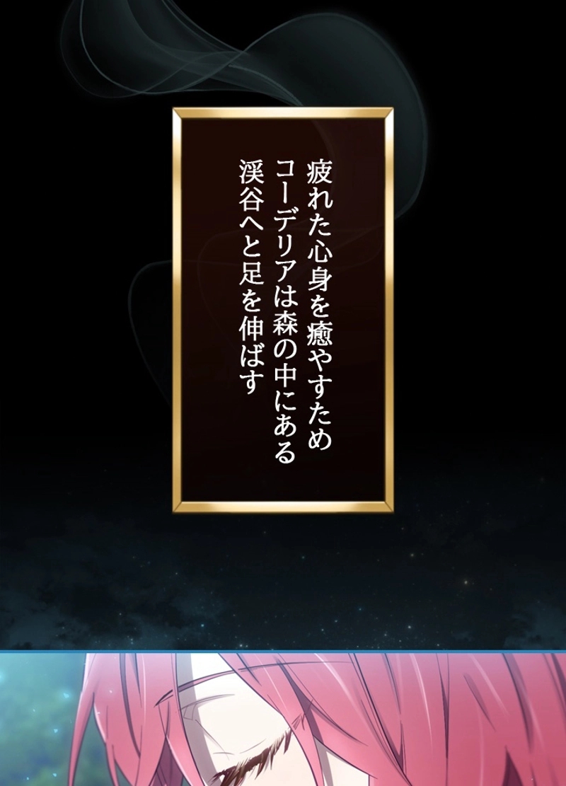 P99