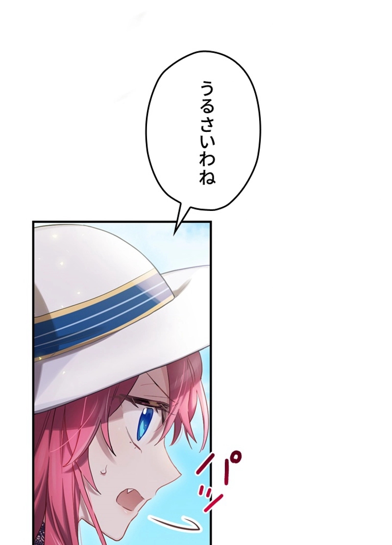 P52