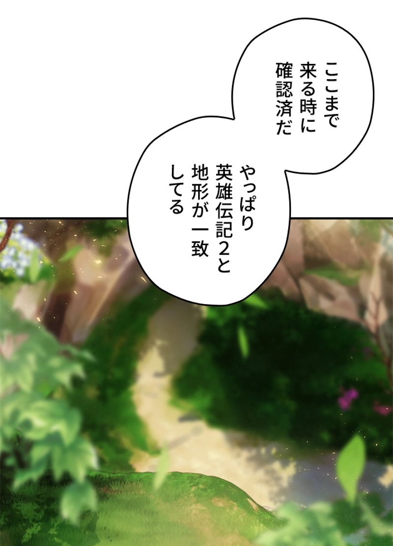 P67