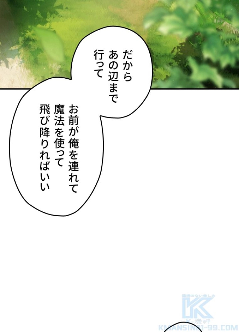 P68