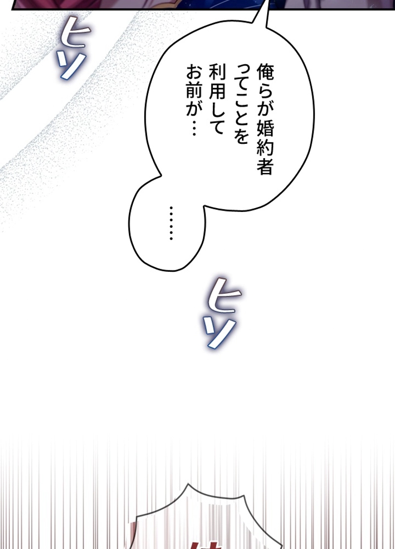 P81