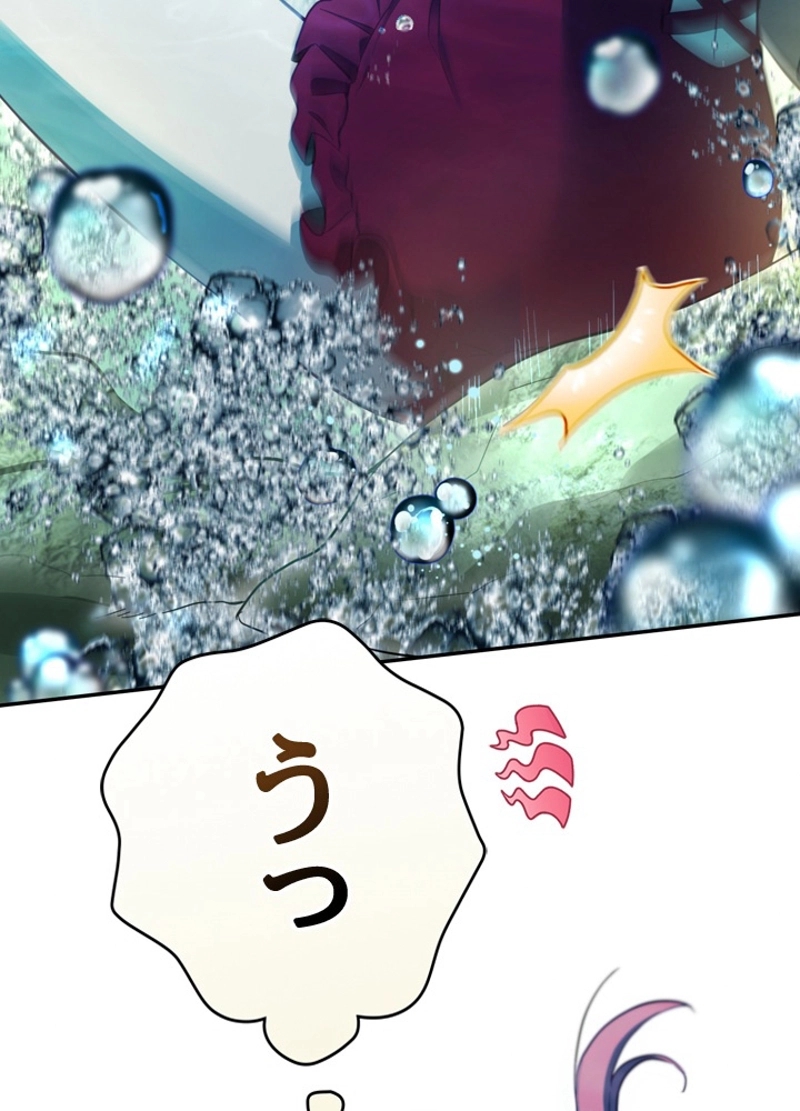 P103