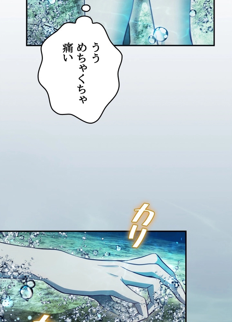 P105