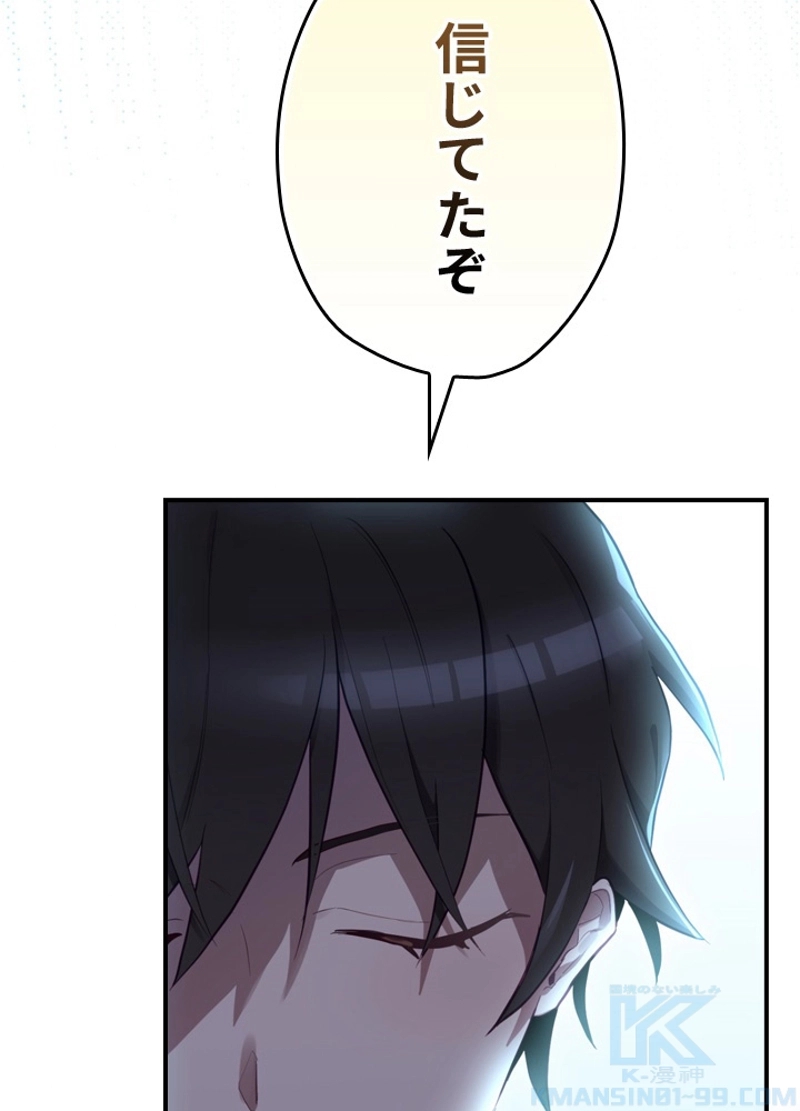 P113