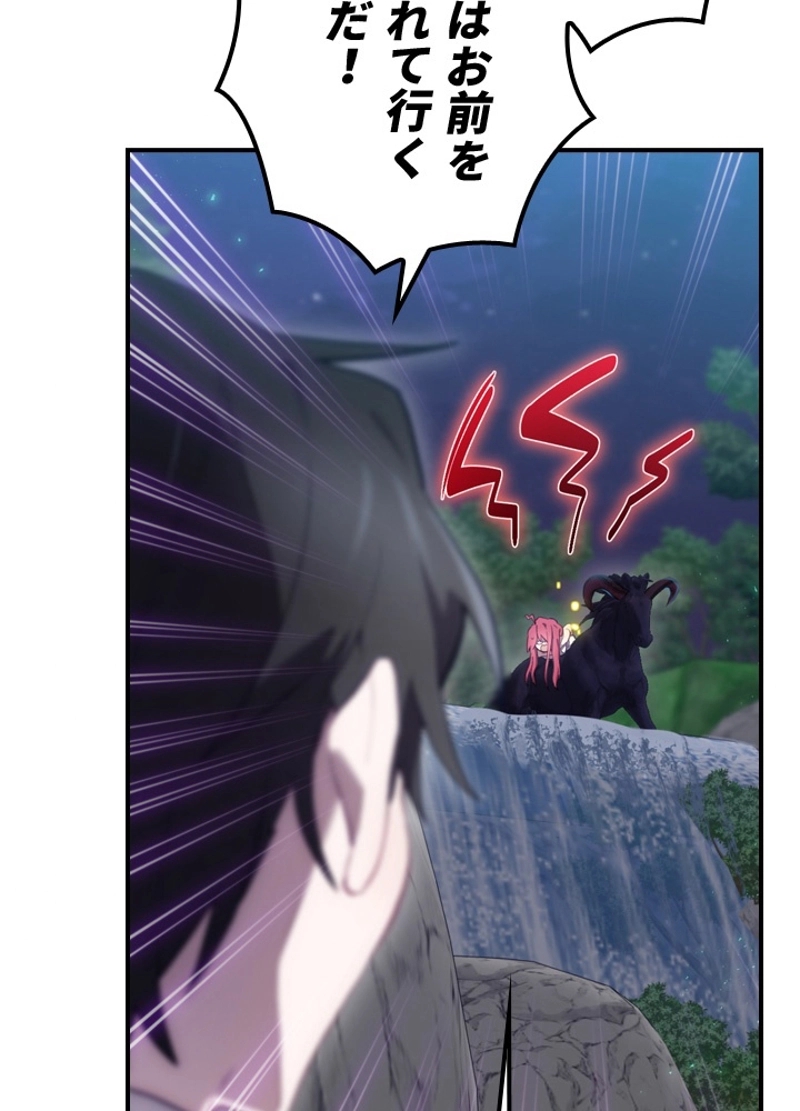 P67