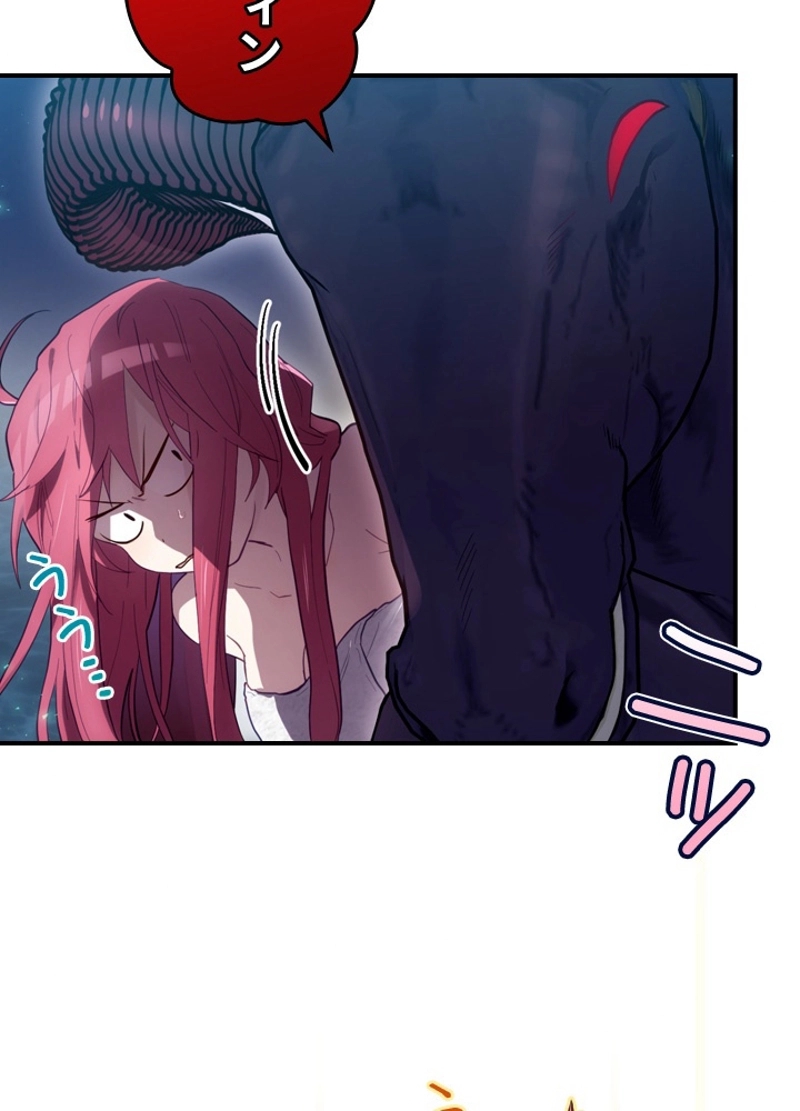 P69