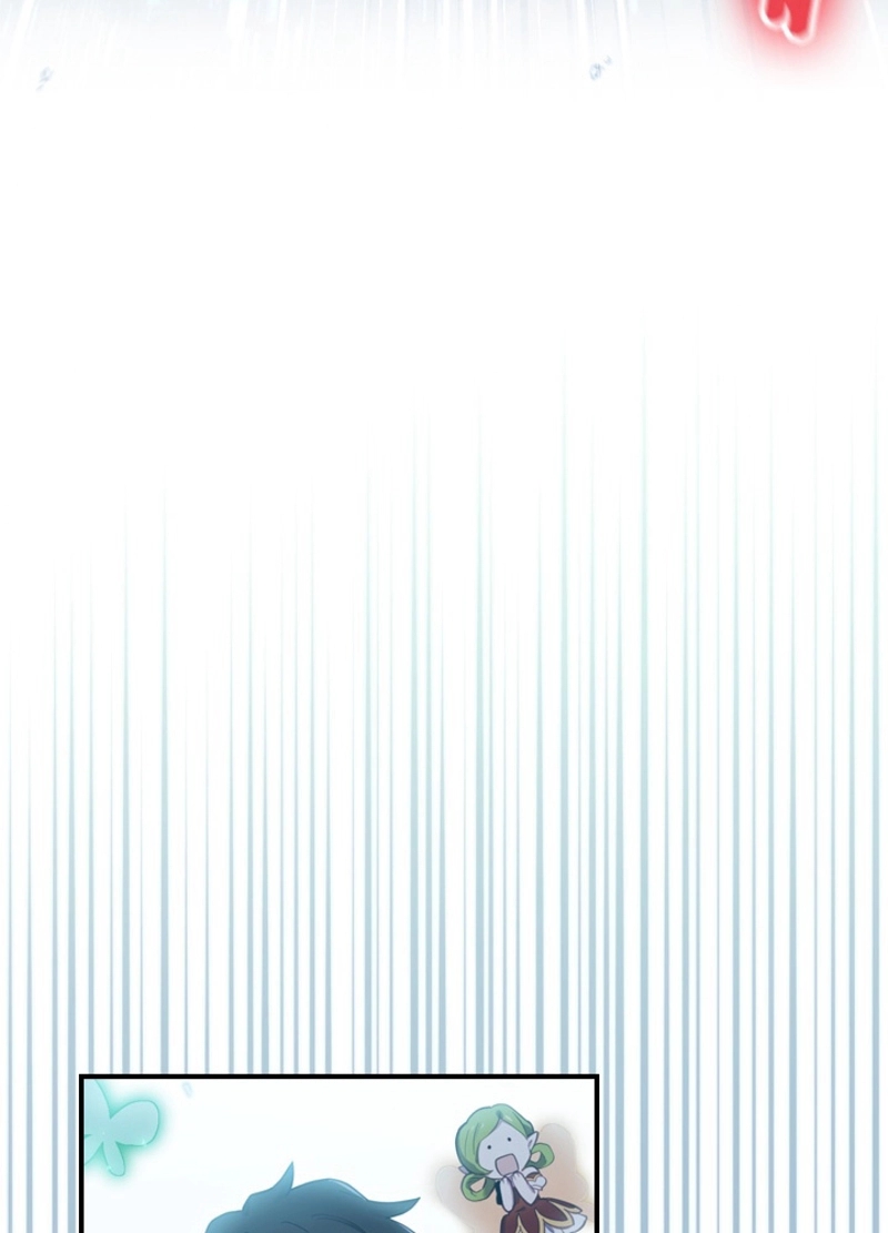 P76