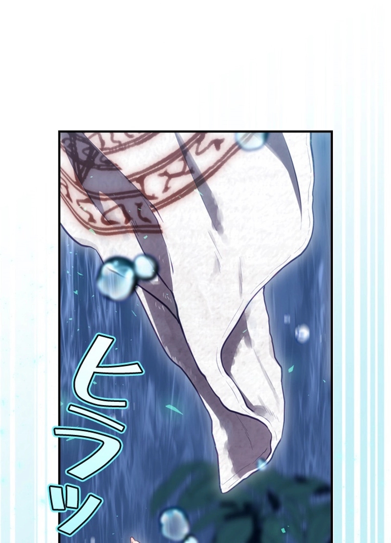 P88