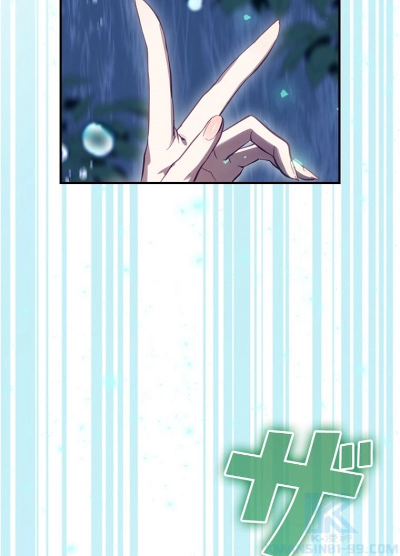 P89