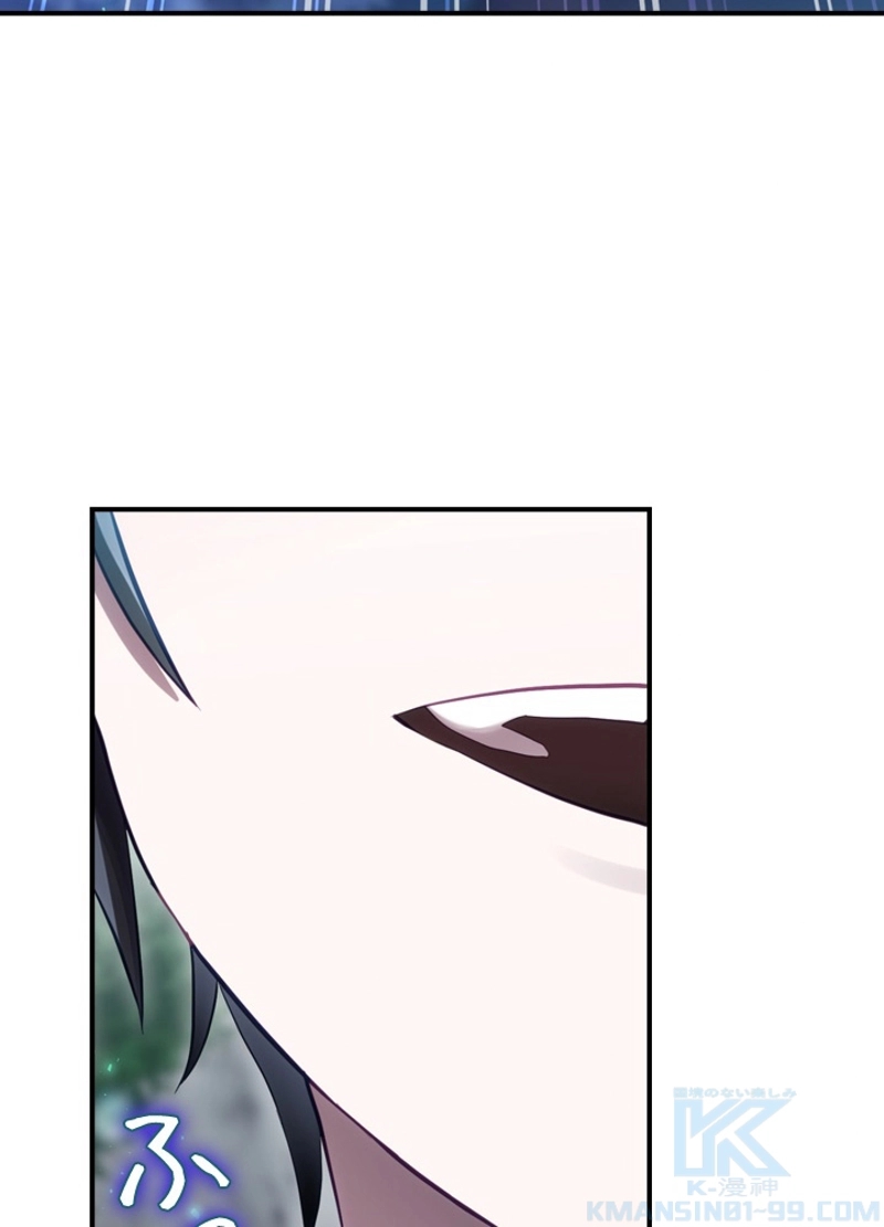 P98