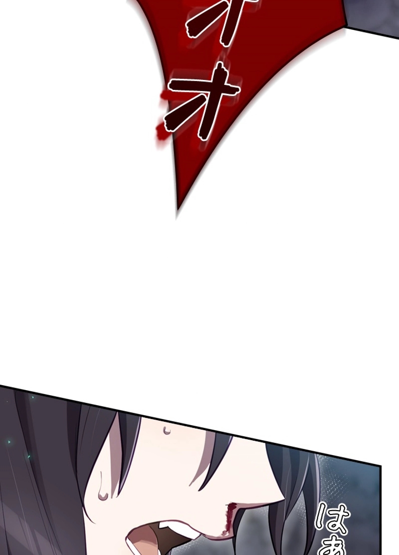 P114
