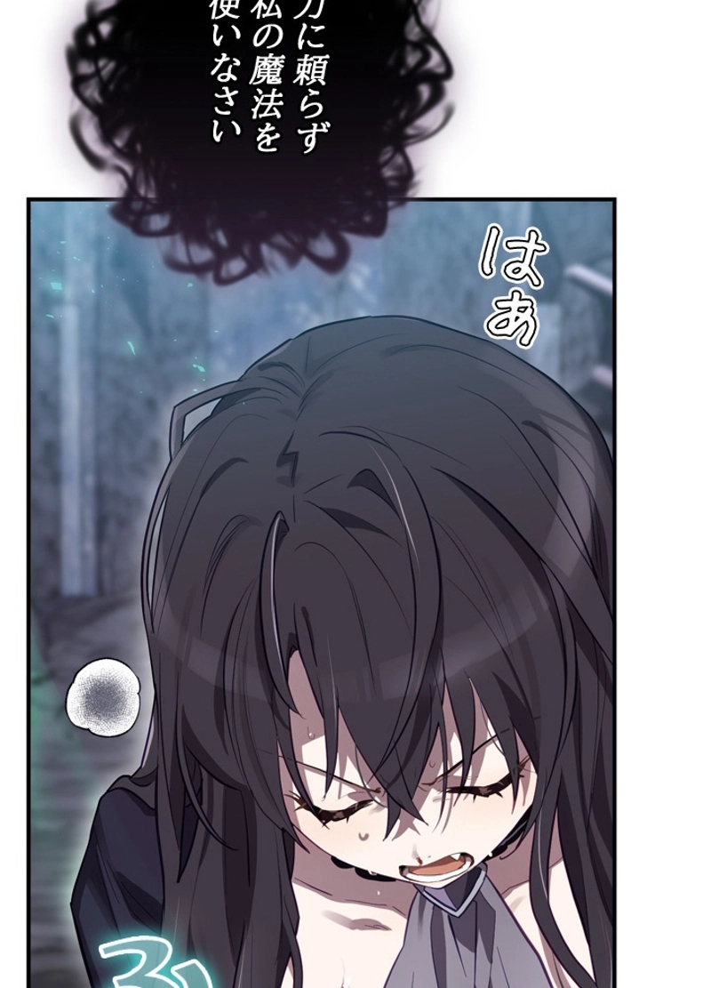 P117