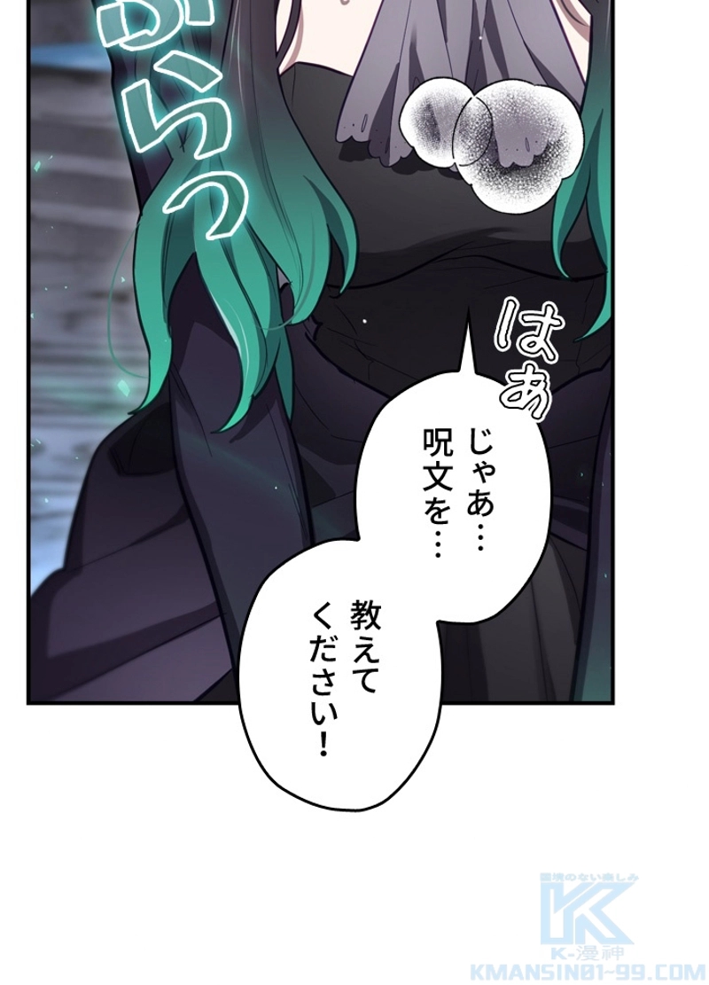 P118