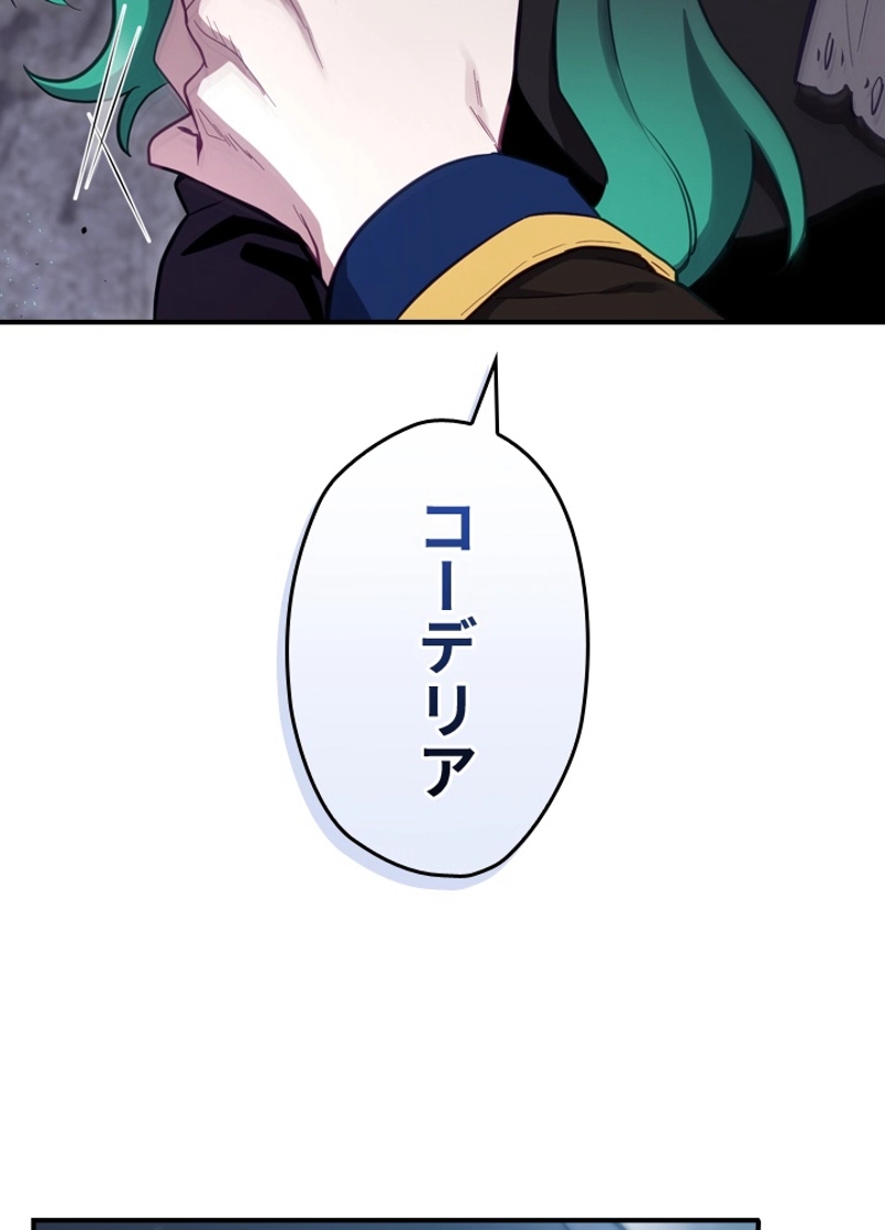 P143
