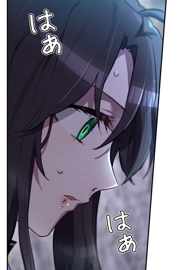 P144