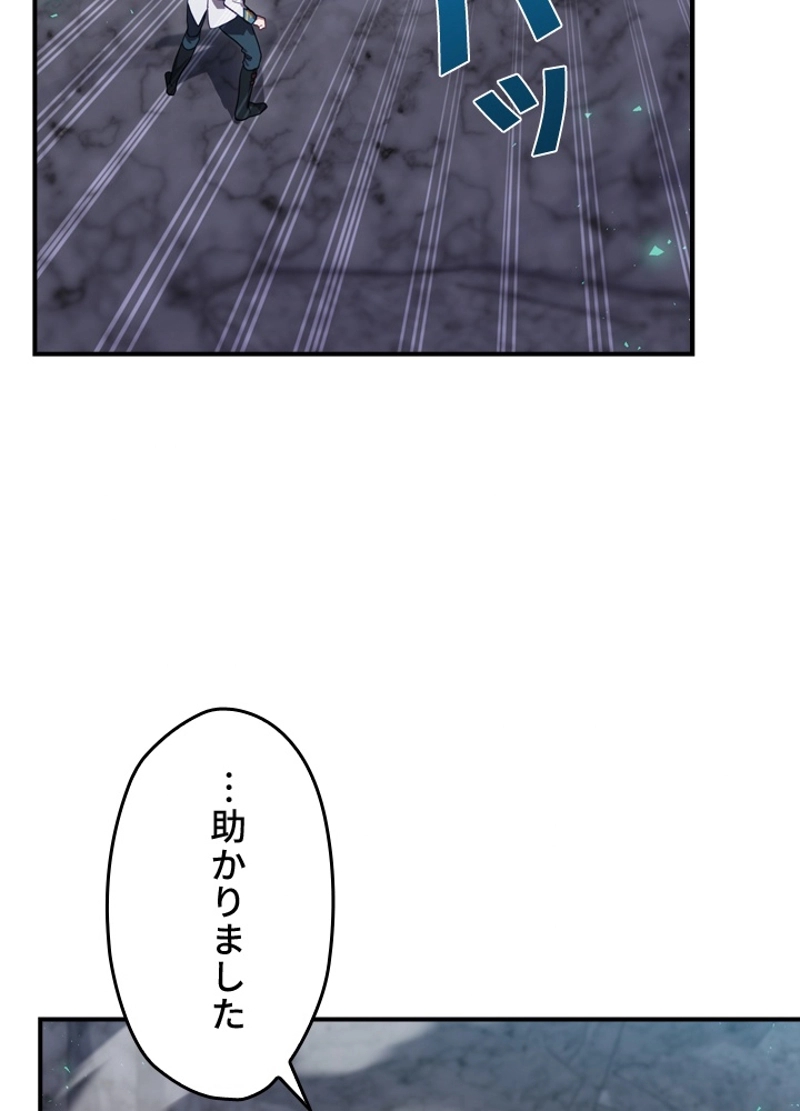 P57