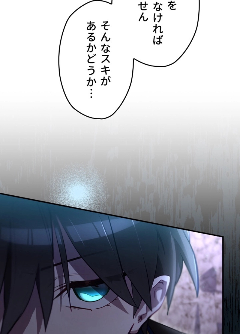P59