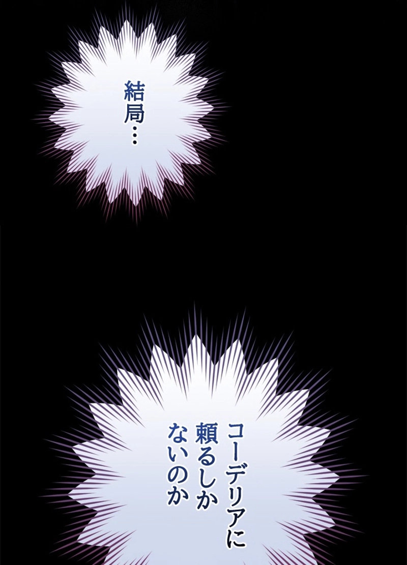 P62