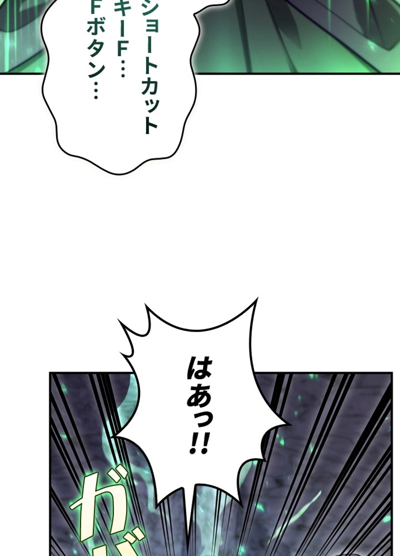 P65