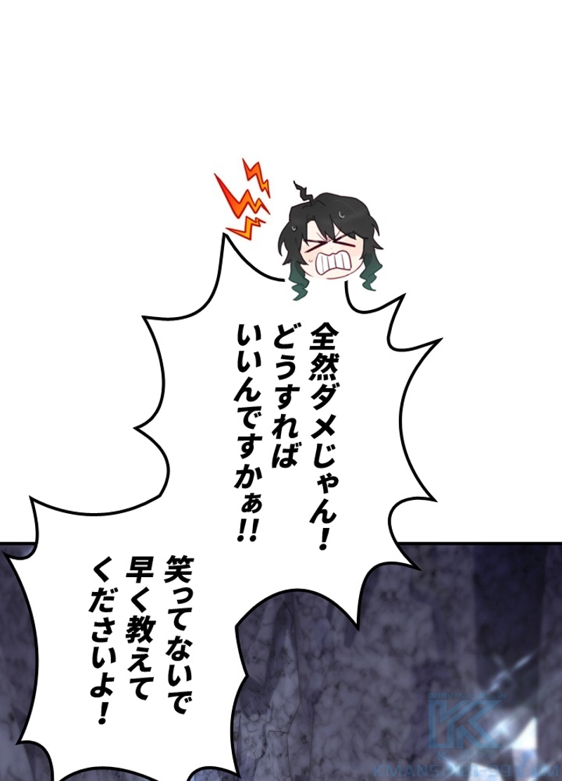 P67
