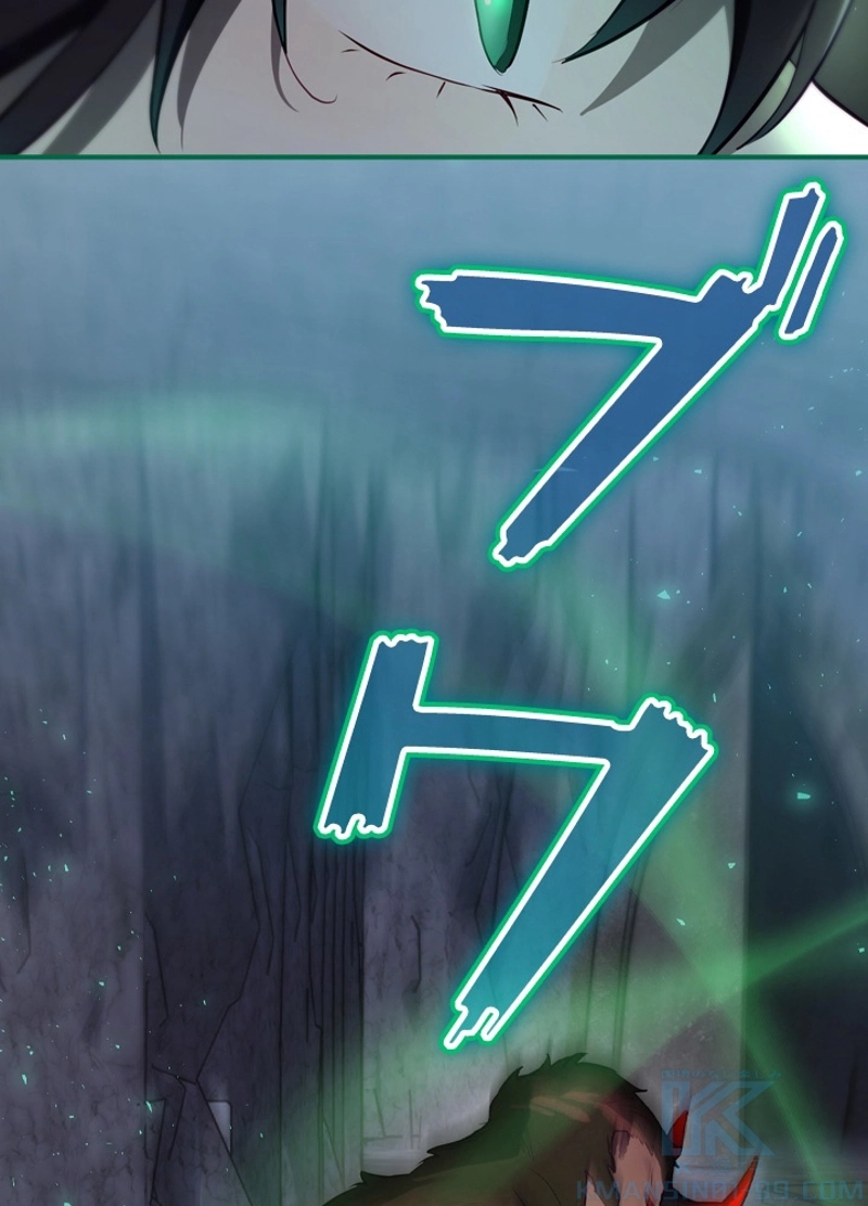 P79