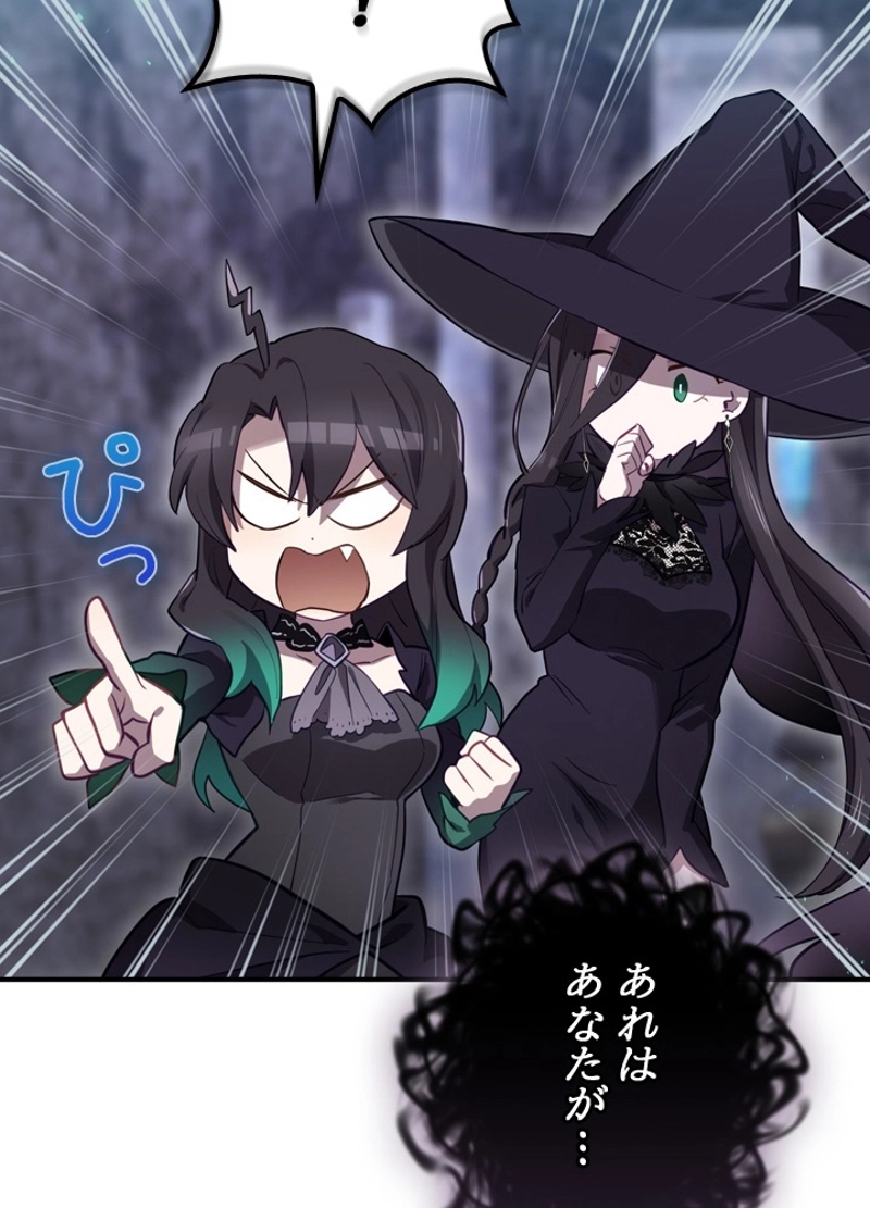 P92